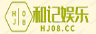 濰坊派爾消防科技有限公司